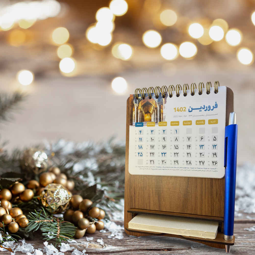 1402 Persian Desk Calendar Model Asma