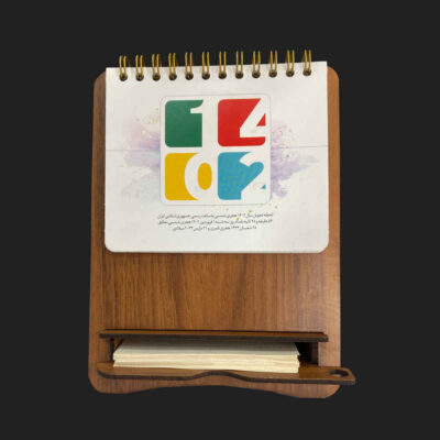 1402 Persian Desk Calendar Model Asma