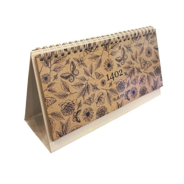1402 Persian Desk Calendar Model Butterfly