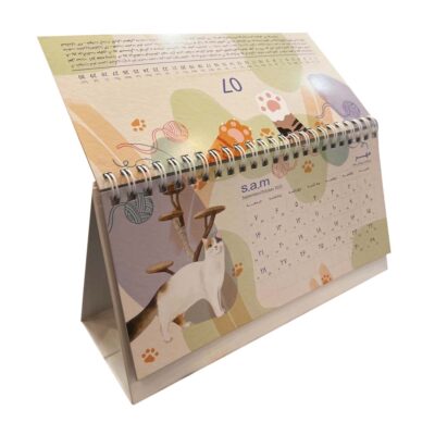 1402 Persian Desk Calendar Model Cat lovers