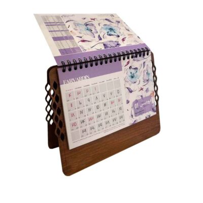 1402 Persian Desk Calendar Model Farimah
