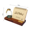 1402 Persian Desk Calendar Model Plant Place
