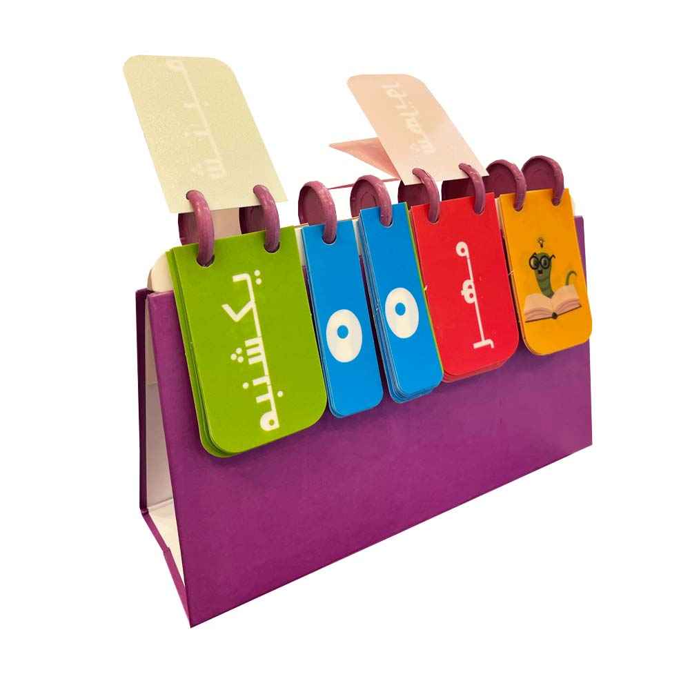 1402 Persian Desk Calendar Model Sevil