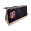 1402 Persian Desk Calendar Model Space