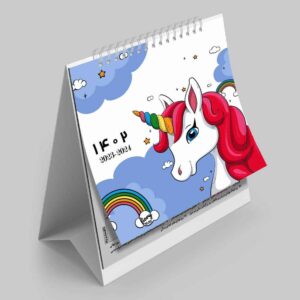 1402 Persian Mini Desk Calendar Model Cloud