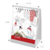 1402 Persian Mini Desk Calendar Model Dream