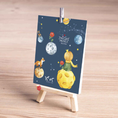 1402 Persian Mini Desk Calendar Model Little Prince