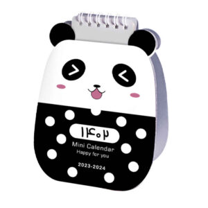 1402 Persian Mini Desk Calendar Model Panda