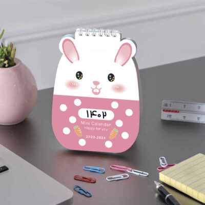 1402 Persian Mini Desk Calendar Model Rabbits