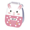 1402 Persian Mini Desk Calendar Model Rabbits