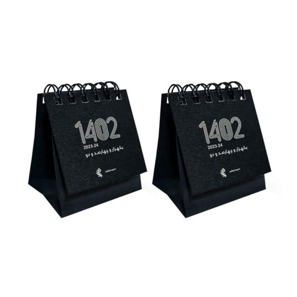 1402 Persian Mini Desk Calendar Model Tiny