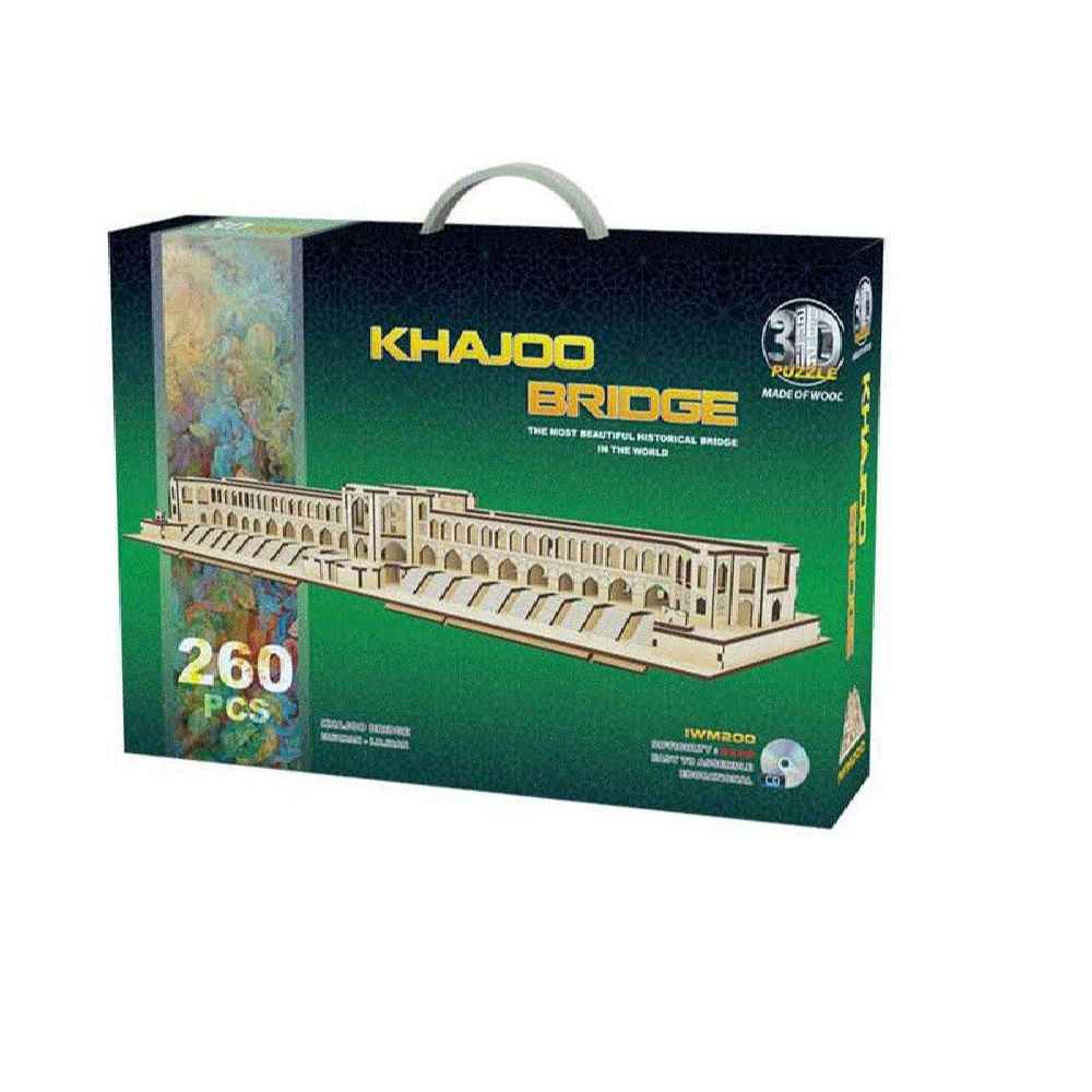 260-Piece 3D Puzzle: Khajoo Bridge – Complex Structure