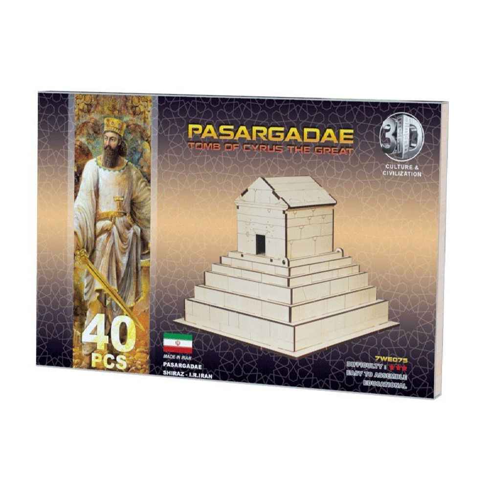 40-Piece 3D Puzzle: Tomb of Cyrus the Great – Historical Replica