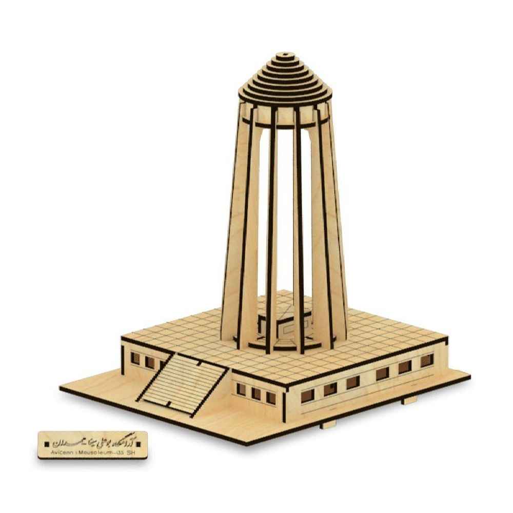 48-Piece 3D Puzzle of the Tomb of Avicenna – Detailed Historical Model