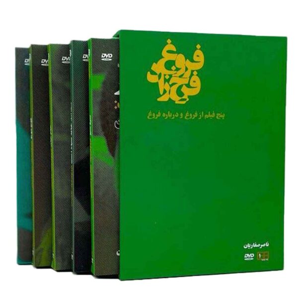 5 Film Az Forough Farrokhzad va Darbareye Forough