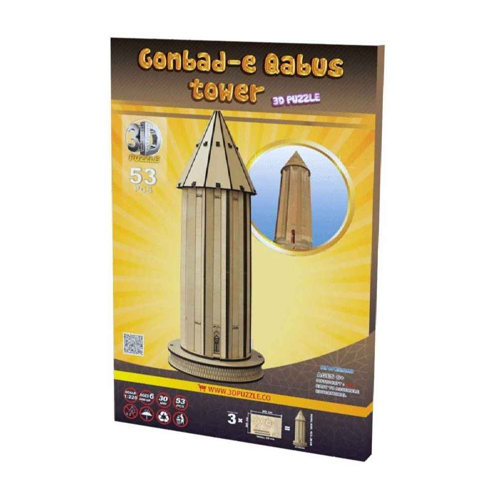 53-Piece 3D Puzzle: The Tower of Kavus – Detailed Model