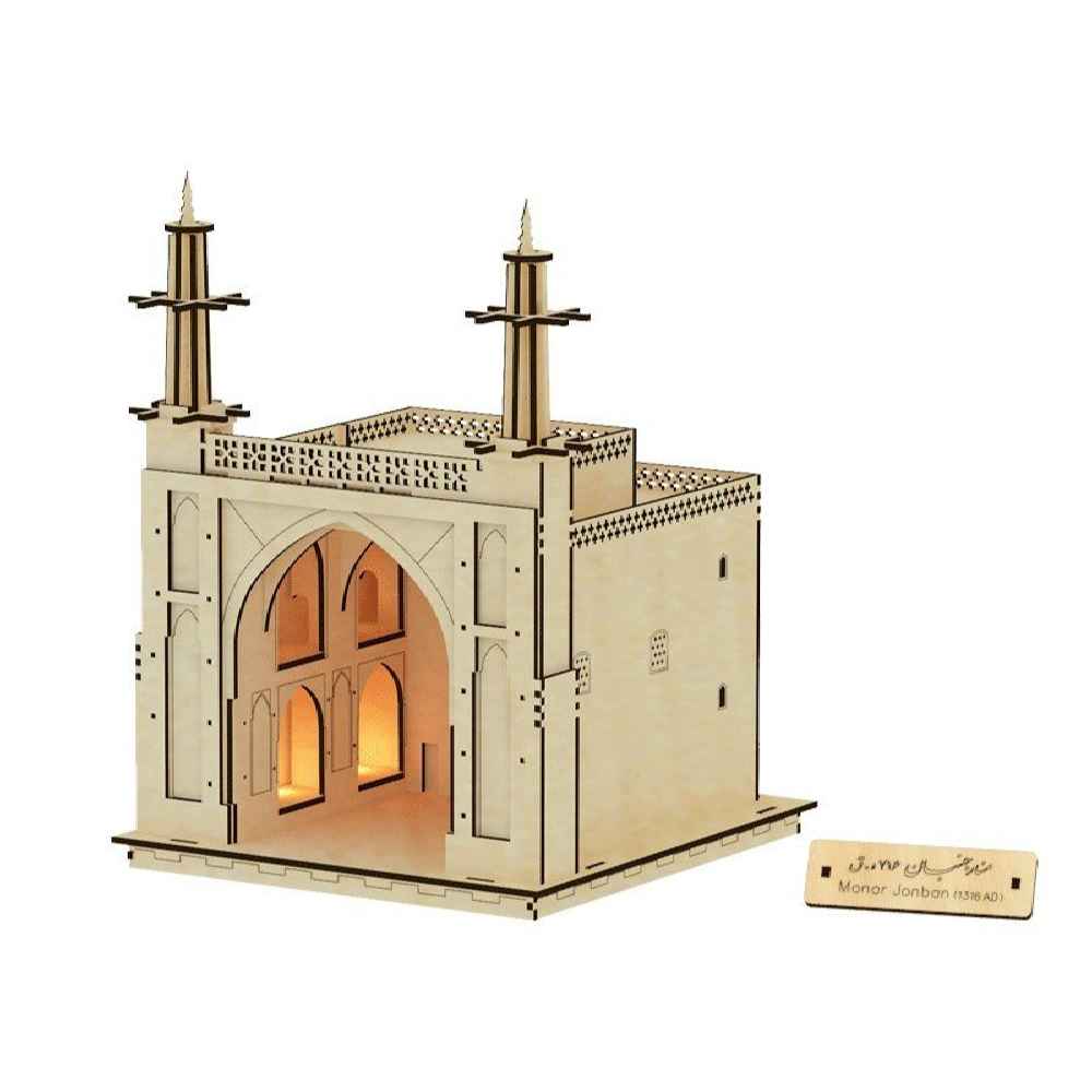 54-Piece 3D Wooden Puzzle: Monar Jonban – Intricate Design