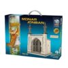 54-Piece 3D Wooden Puzzle: Monar Jonban – Intricate Design