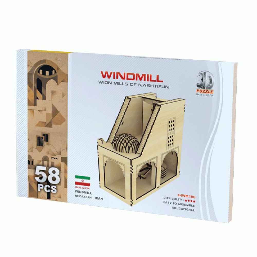 58-Piece 3D Puzzle: Ancient Windmills of Nashtifan – Detailed Model