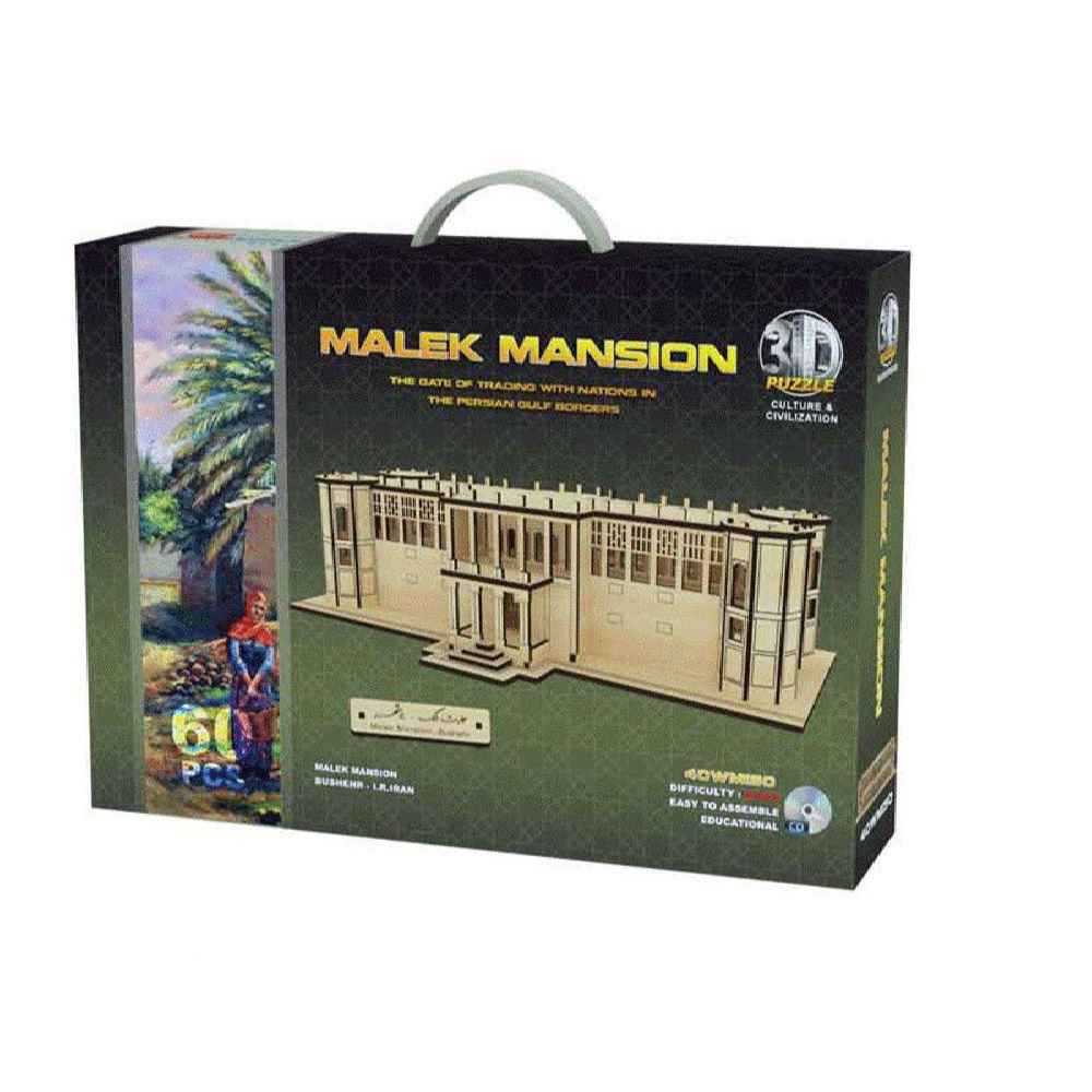 60-Piece 3D Puzzle: Malek Mansion – Historical Replica