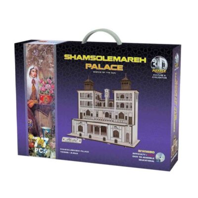 77-Piece 3D Puzzle: Shamsolemareh Palace – Intricate Design