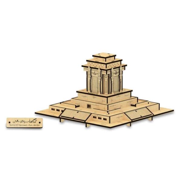 80-Piece 3D Puzzle: Tomb of Ferdowsi – Architectural Replica