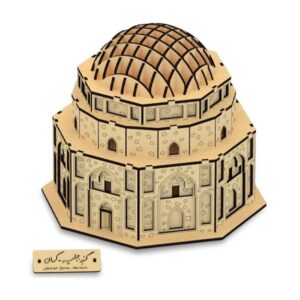 82-Piece 3D Jabalieh Dome Puzzle