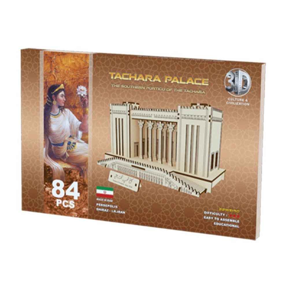 84-Piece 3D Puzzle: Persepolis Tachara Palace – Detailed Replica