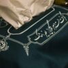 Persian Fabric Tissue Holder – Heiat Elegance