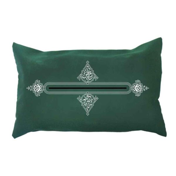 Islamic Velvet Tissue Holder – Ya Hussain Elegance