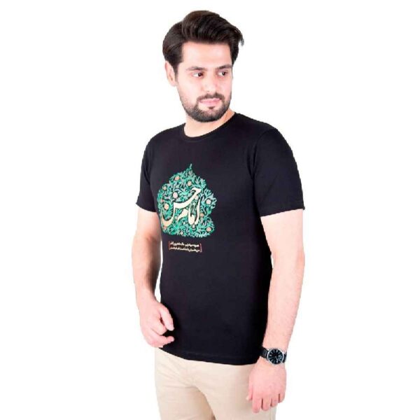 Islamic T-shirt for Muslim Black Imam Hasan Calligraphy