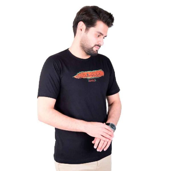 Islamic T-shirt for Muslim Black Sayyid al-Shuhada Calligraphy