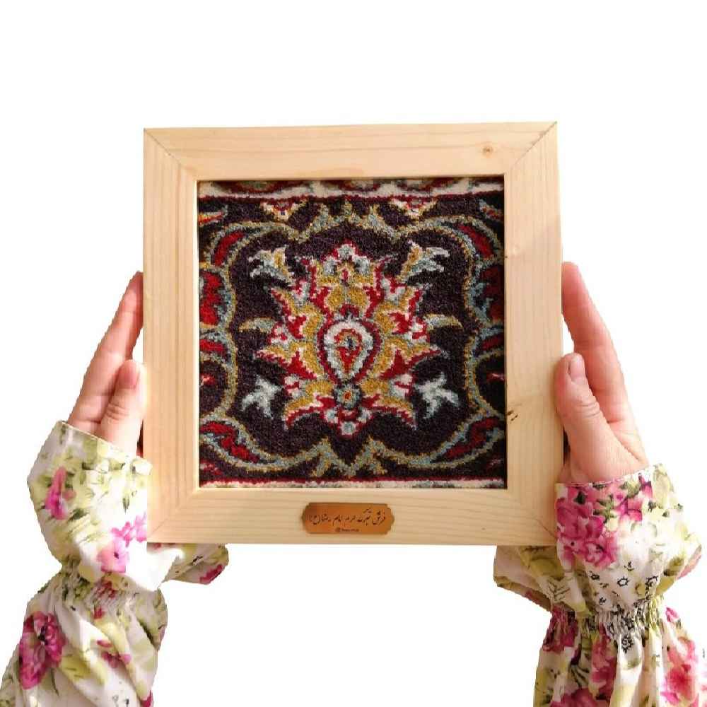 Islamic Imam Reza Shrine Carpet Frame Tamana