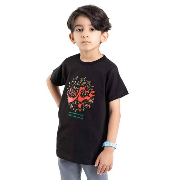 Islamic T-shirt for Kids Black Abalfazl al-Abbas Calligraphy