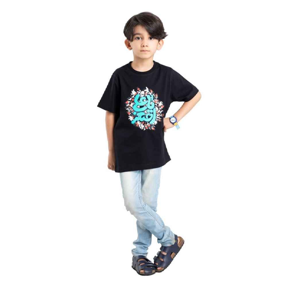 Islamic T-shirt for Kids Black Ali al-Asghar Calligraphy