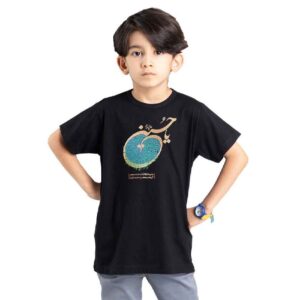 Islamic Kids Cotton Black T-Shirt Model Ya Hussain