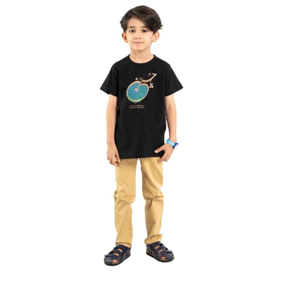 Islamic T-shirt for Kids Black Ya Hussain Calligraphy