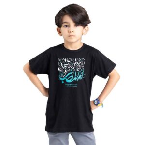 Islamic Kids Cotton T-Shirt Model Om Almasaeb