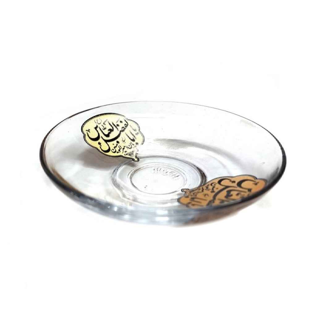 Islamic Tea Saucer – Amiralmomenin Design (Set of 6)