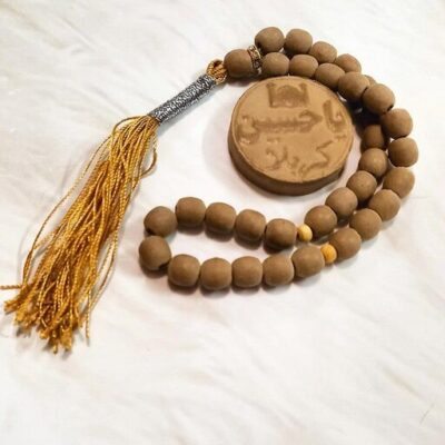 Khake Shifa | Soil of Karbala With Turbah & Rosary