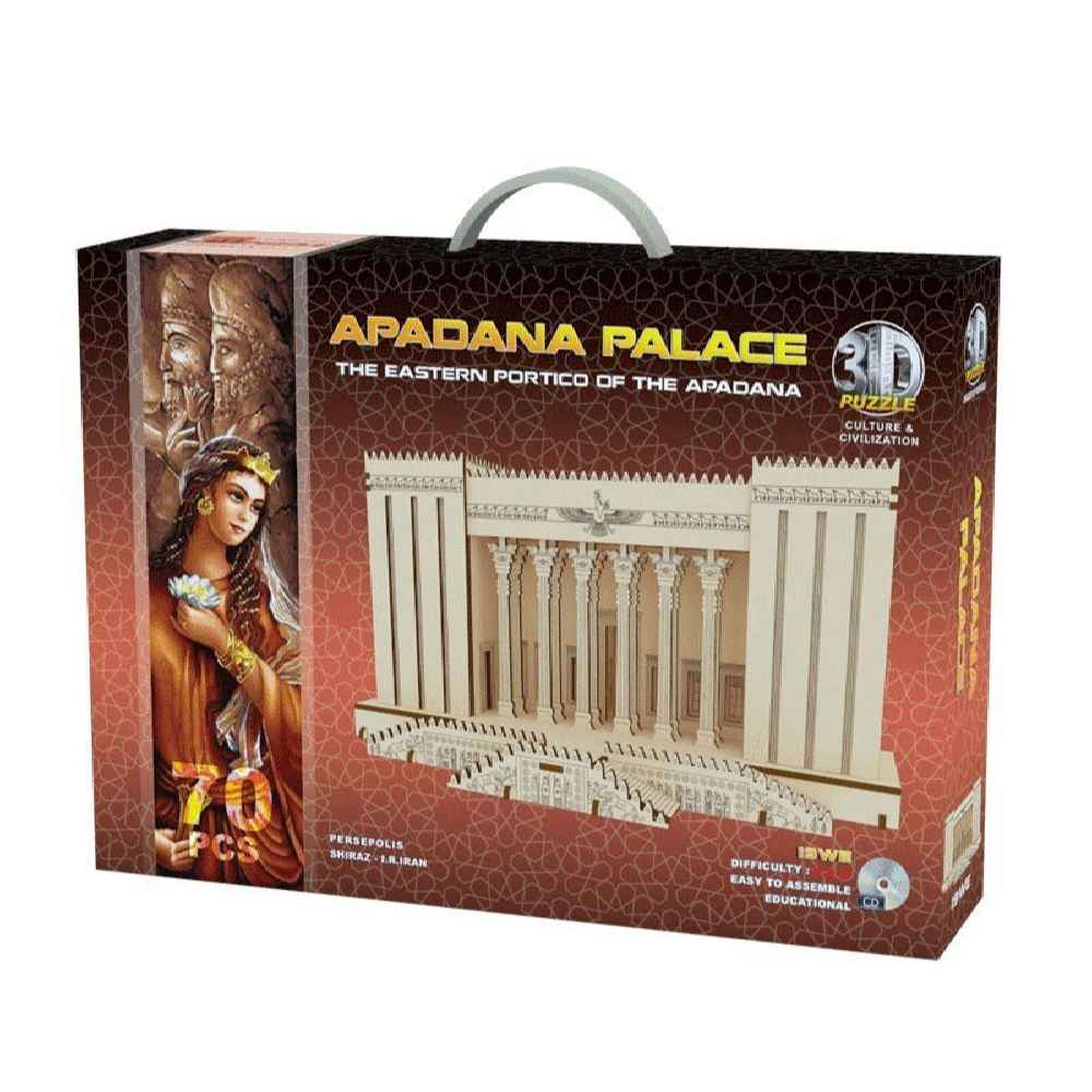 70-Piece 3D Puzzle: Persepolis Apadana Palace – Historical Structure
