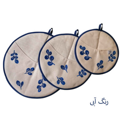 Damkoni – Persian Rice Bonnet Lid Steam Catcher Set of 3 – Model Leaf