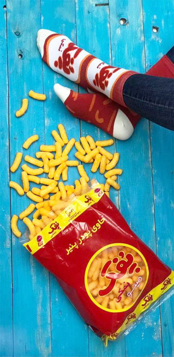 Persian Snack Banner | ShopiPersia