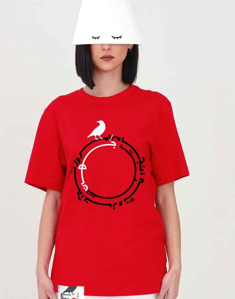 Persian Inspired Unisex T-Shirt Model Aghaz – Modern Traditional Tee