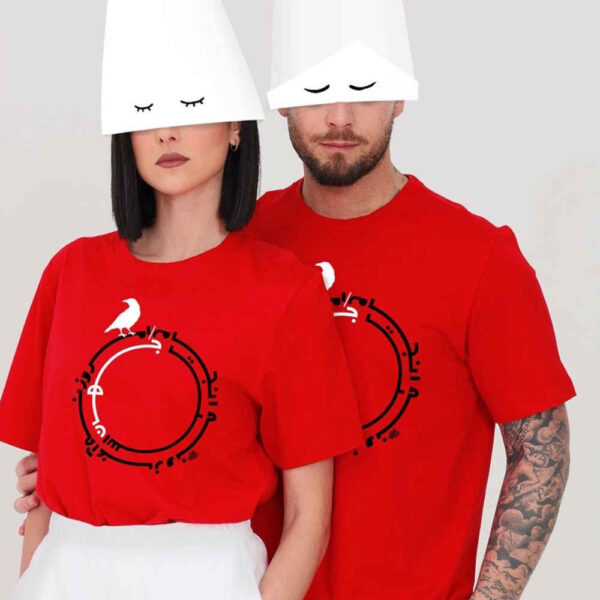 Persian Inspired Unisex T-Shirt Model Aghaz – Modern Traditional Tee