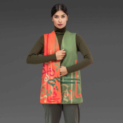 Persian Women’s Vest Model Khane Del