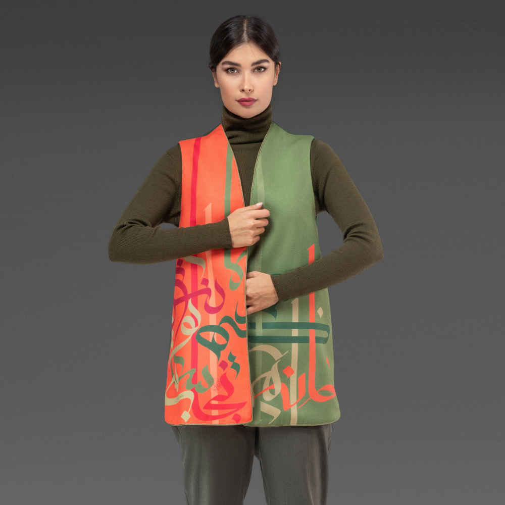 Persian Women's Vest Model Khane Del