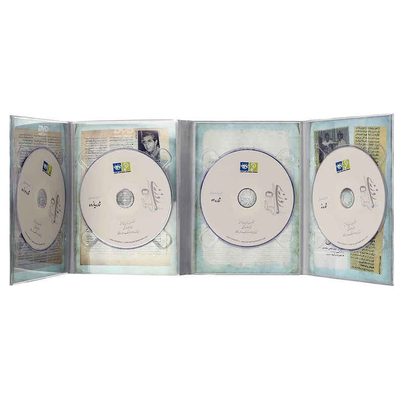 Rozaneye Abi Documentary by Farzad Farah Vashi