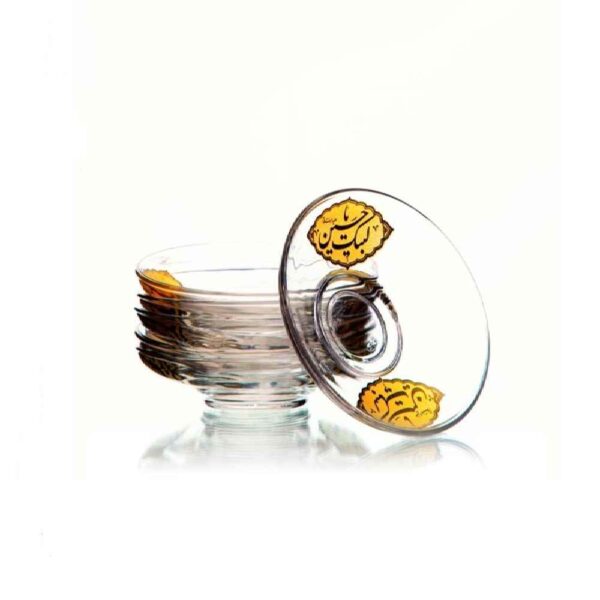 Islamic Tea Saucer - Labbayk Ya Hussain Design (Set of 6)