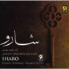 Sharo Music Album by Osman Hurami